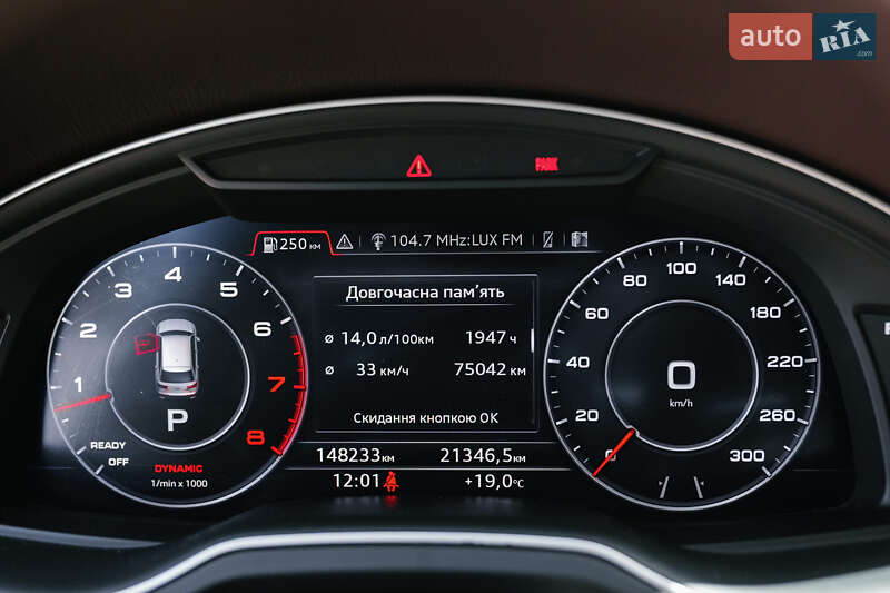 Позашляховик / Кросовер Audi Q7 2017 в Львові