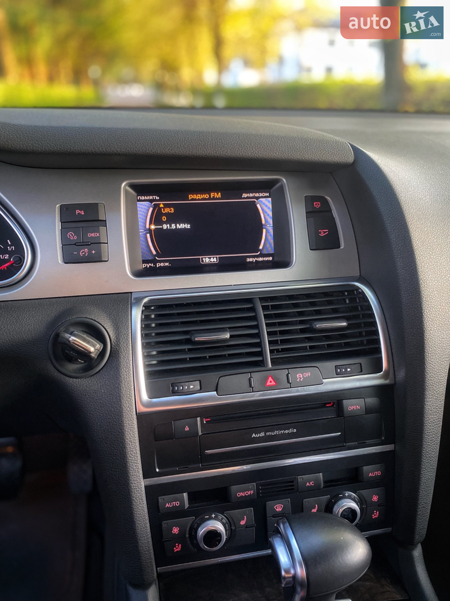 2013 Audi Q7 - мініатюра 22