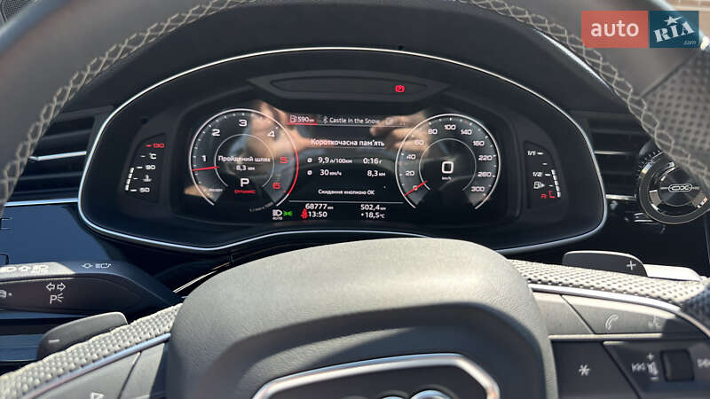 Внедорожник / Кроссовер Audi Q7 2023 в Киеве