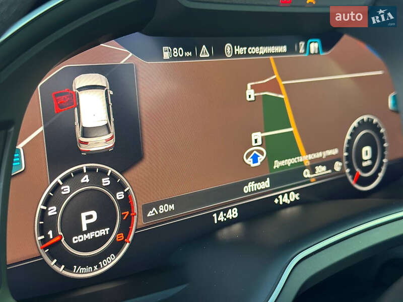 Внедорожник / Кроссовер Audi Q7 2016 в Днепре