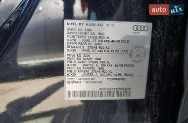 Внедорожник / Кроссовер Audi Q7 2014 в 
