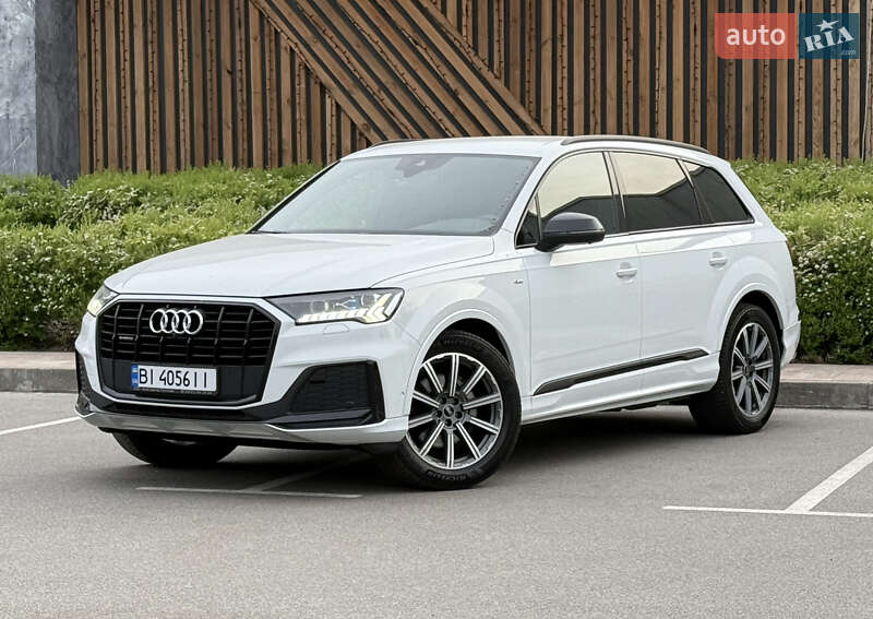 Audi Q7 2020