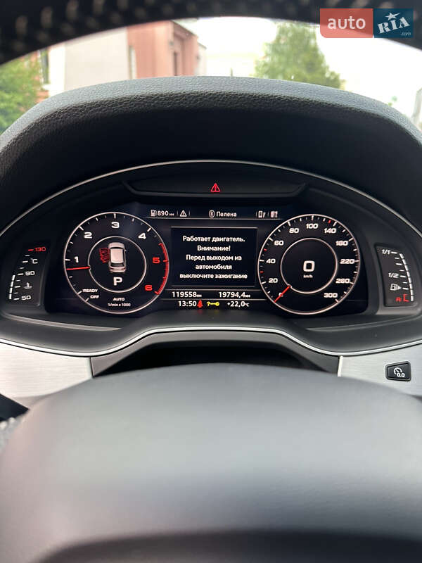 Внедорожник / Кроссовер Audi Q7 2017 в Полтаве