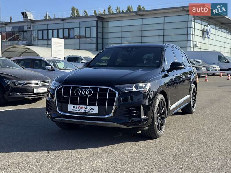 Audi Q7 2020