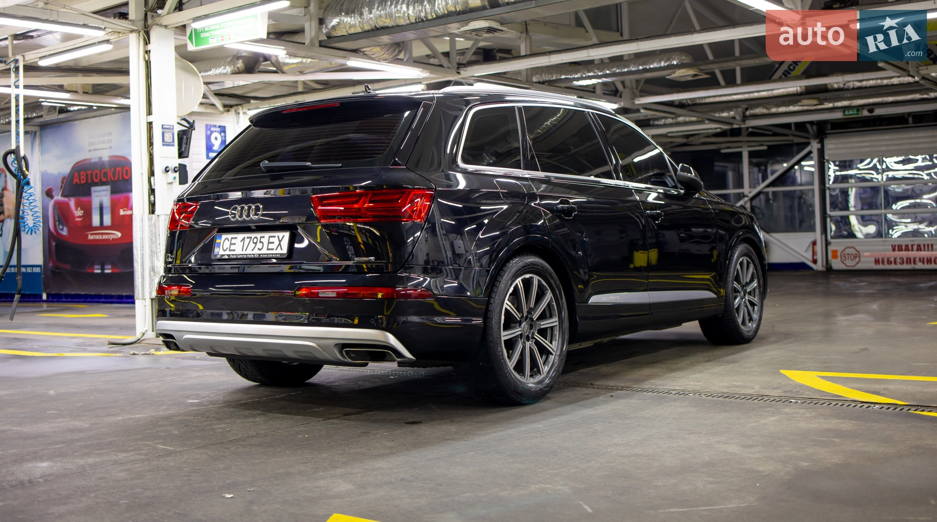 2015 Audi Q7 - мініатюра 9