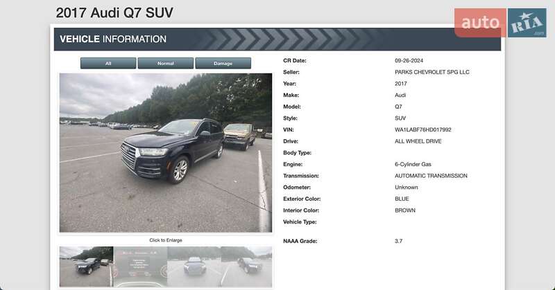 Внедорожник / Кроссовер Audi Q7 2016 в Виннице