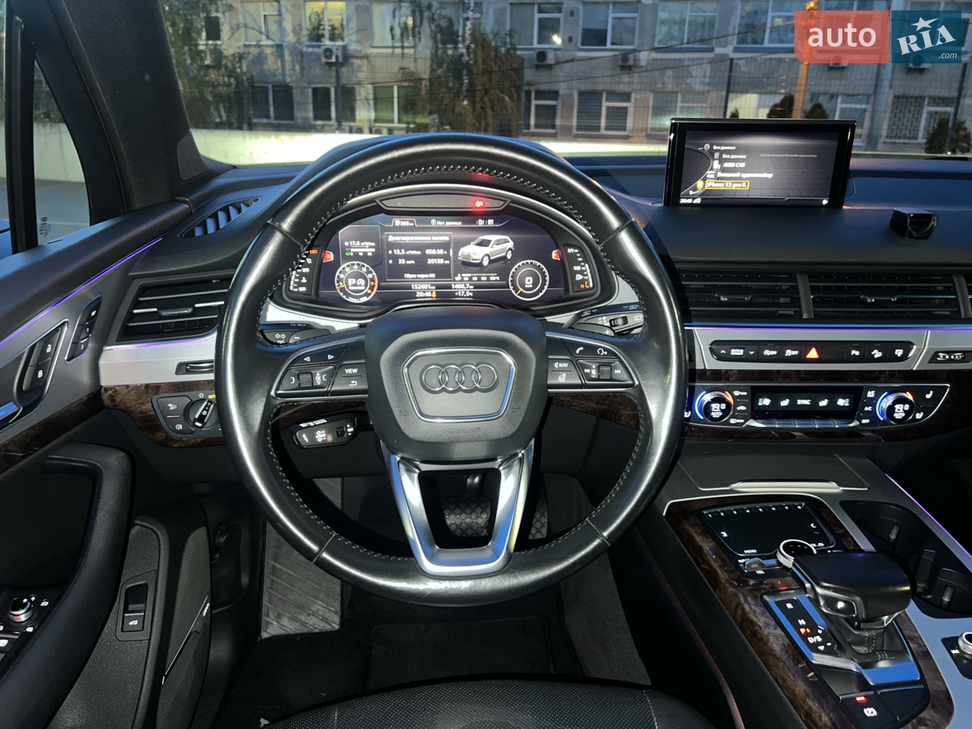 2016 Audi Q7 - мініатюра 40
