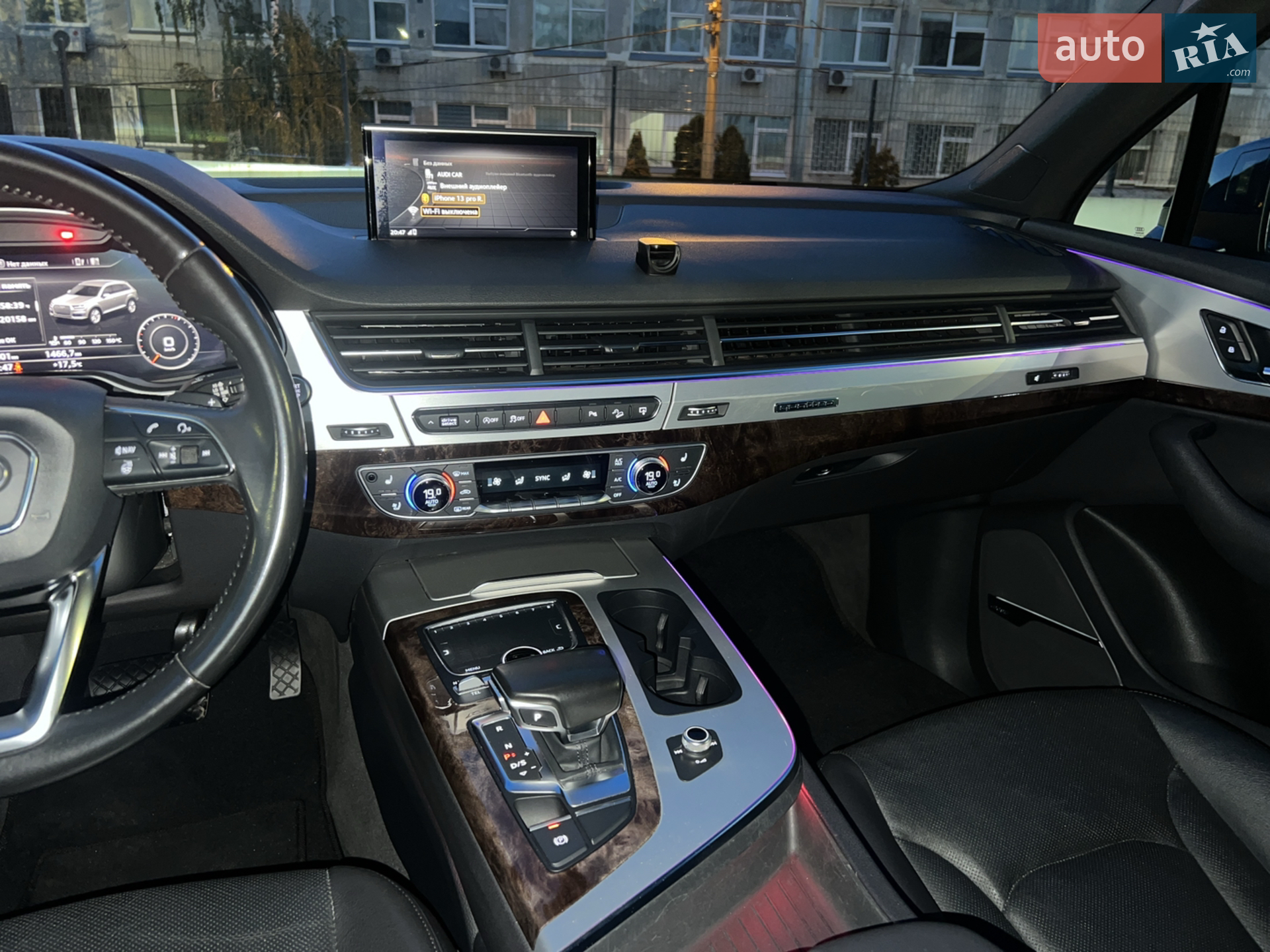 2016 Audi Q7 - мініатюра 41