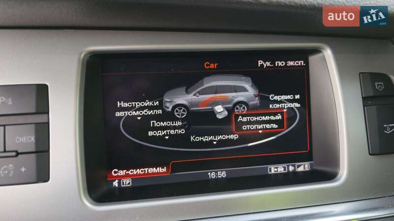 Внедорожник / Кроссовер Audi Q7 2013 в Киеве фото 29 Внедорожник / Кроссовер Audi Q7 2013 в Киеве