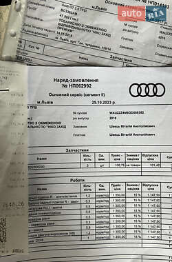 Внедорожник / Кроссовер Audi Q7 2015 в 