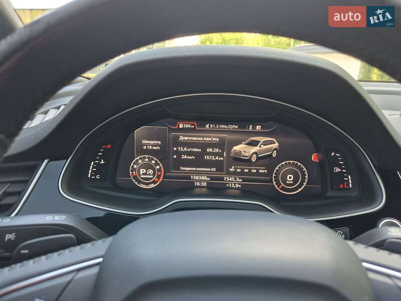 Внедорожник / Кроссовер Audi Q7 2017 в Виннице