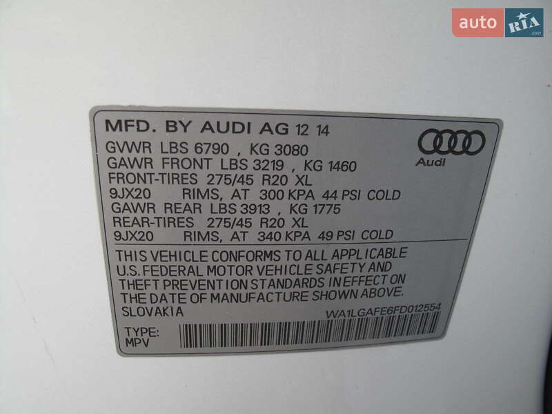 Внедорожник / Кроссовер Audi Q7 2014 в Киеве