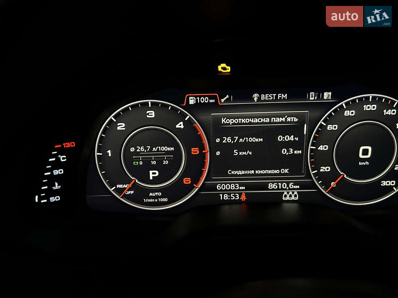 Позашляховик / Кросовер Audi Q7 2017 в Києві