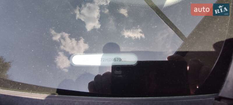 Внедорожник / Кроссовер Audi Q7 2017 в Житомире