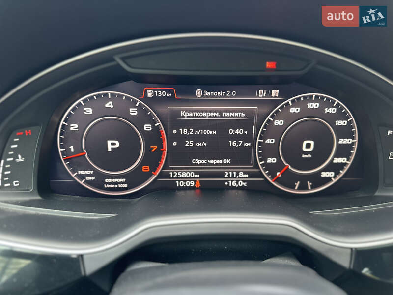 Внедорожник / Кроссовер Audi Q7 2017 в Тернополе