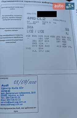 Позашляховик / Кросовер Audi Q7 2020 в 