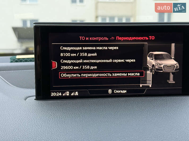 Позашляховик / Кросовер Audi Q7 2016 в Вінниці