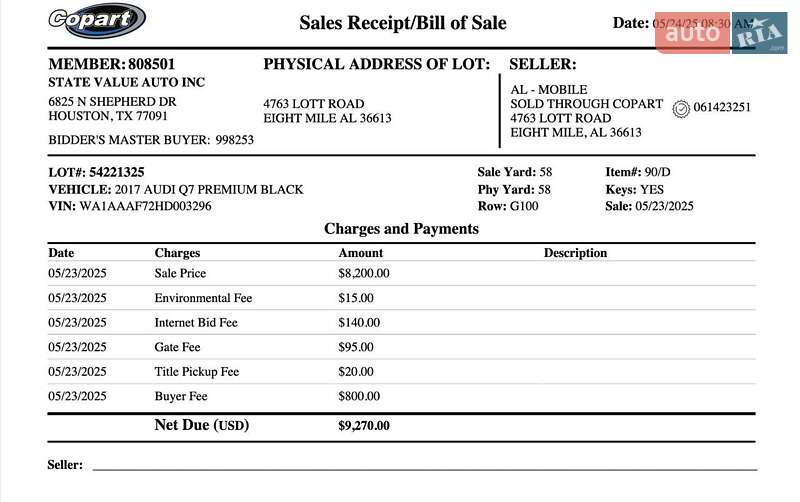 Внедорожник / Кроссовер Audi Q7 2017 в Львове