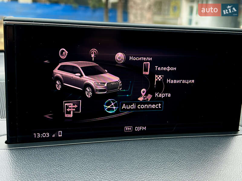 Внедорожник / Кроссовер Audi Q7 2016 в Полтаве
