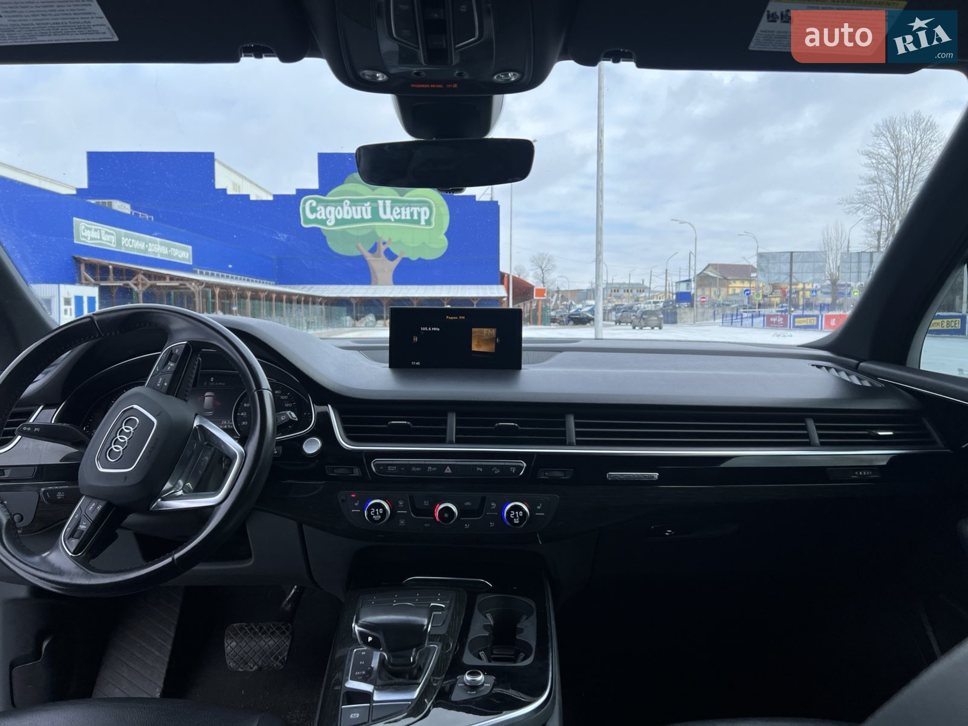 2017 Audi Q7 - мініатюра 34