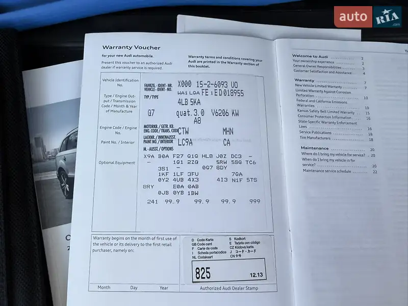 Внедорожник / Кроссовер Audi Q7 2014 в Одессе документ