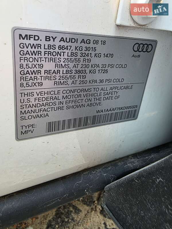 Внедорожник / Кроссовер Audi Q7 2018 в Броварах