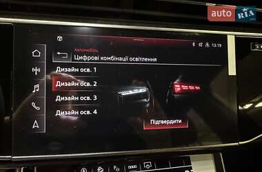 Внедорожник / Кроссовер Audi Q7 2024 в 