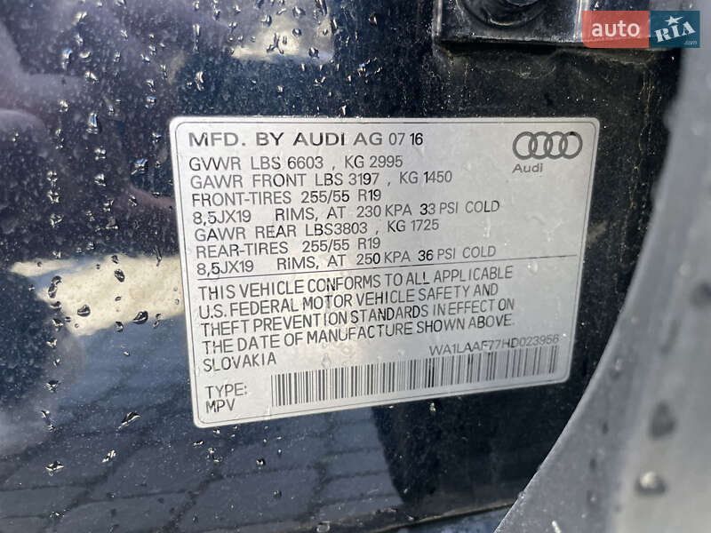 Внедорожник / Кроссовер Audi Q7 2016 в Львове