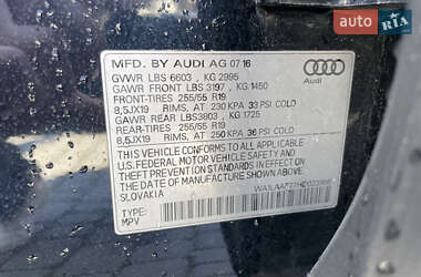 Внедорожник / Кроссовер Audi Q7 2016 в 