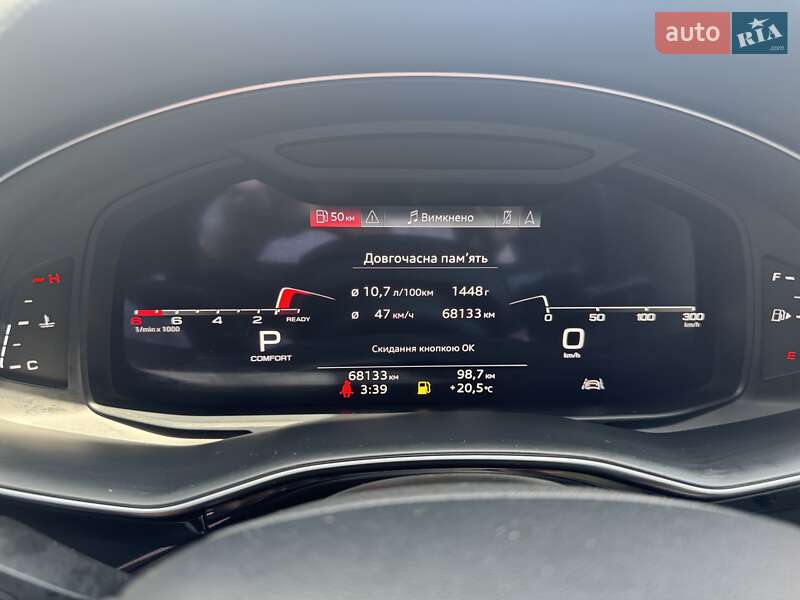 Внедорожник / Кроссовер Audi Q7 2021 в Ровно