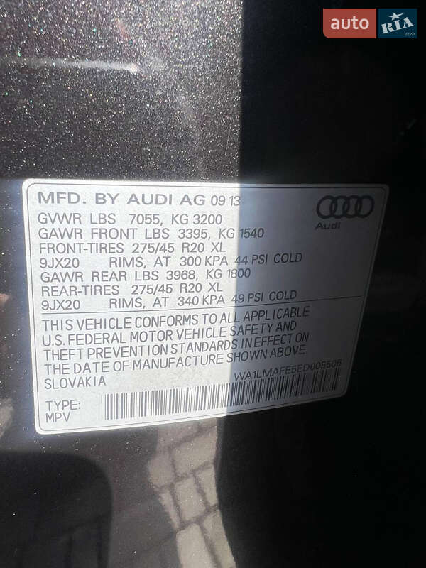 Позашляховик / Кросовер Audi Q7 2014 в Львові