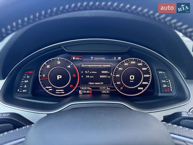 Внедорожник / Кроссовер Audi Q7 2016 в Тернополе