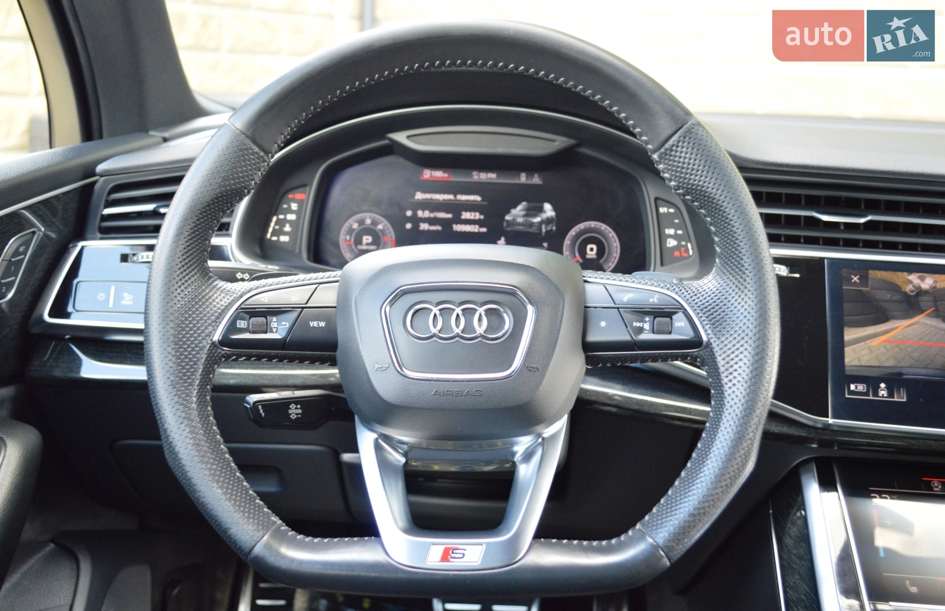 2020 Audi Q7 - мініатюра 21