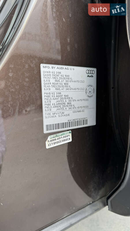 Внедорожник / Кроссовер Audi Q7 2010 в Киеве