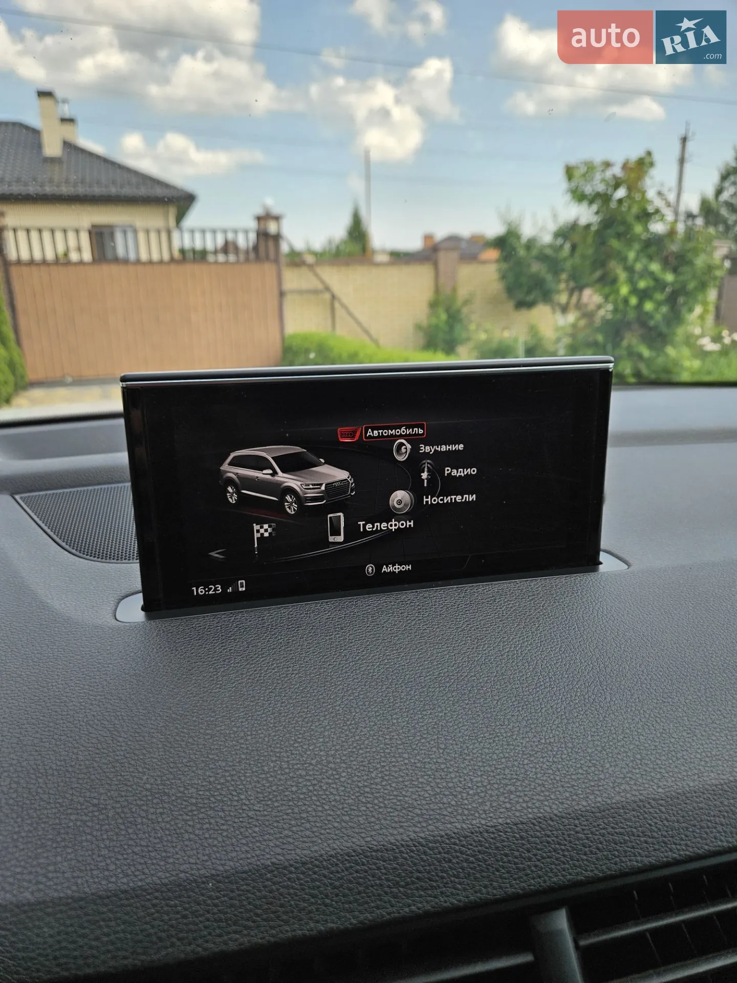 2016 Audi Q7 - мініатюра 25
