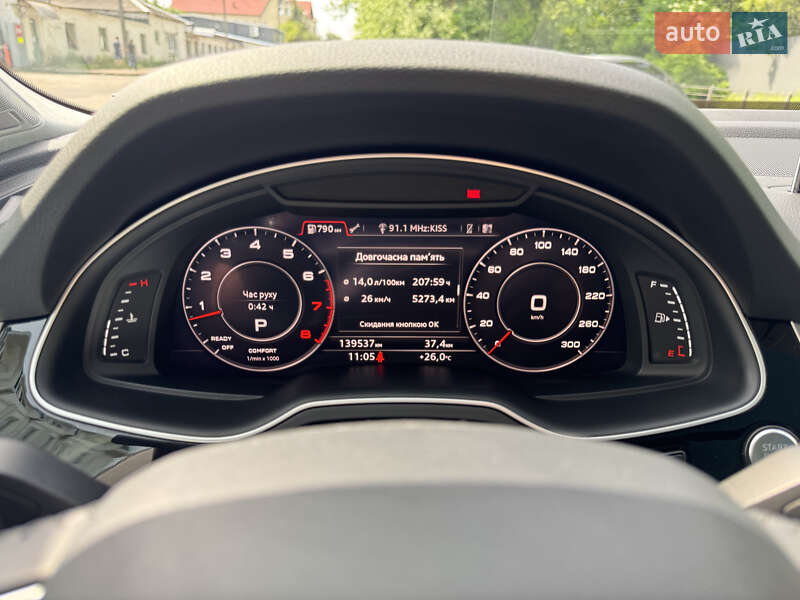 Внедорожник / Кроссовер Audi Q7 2017 в Львове