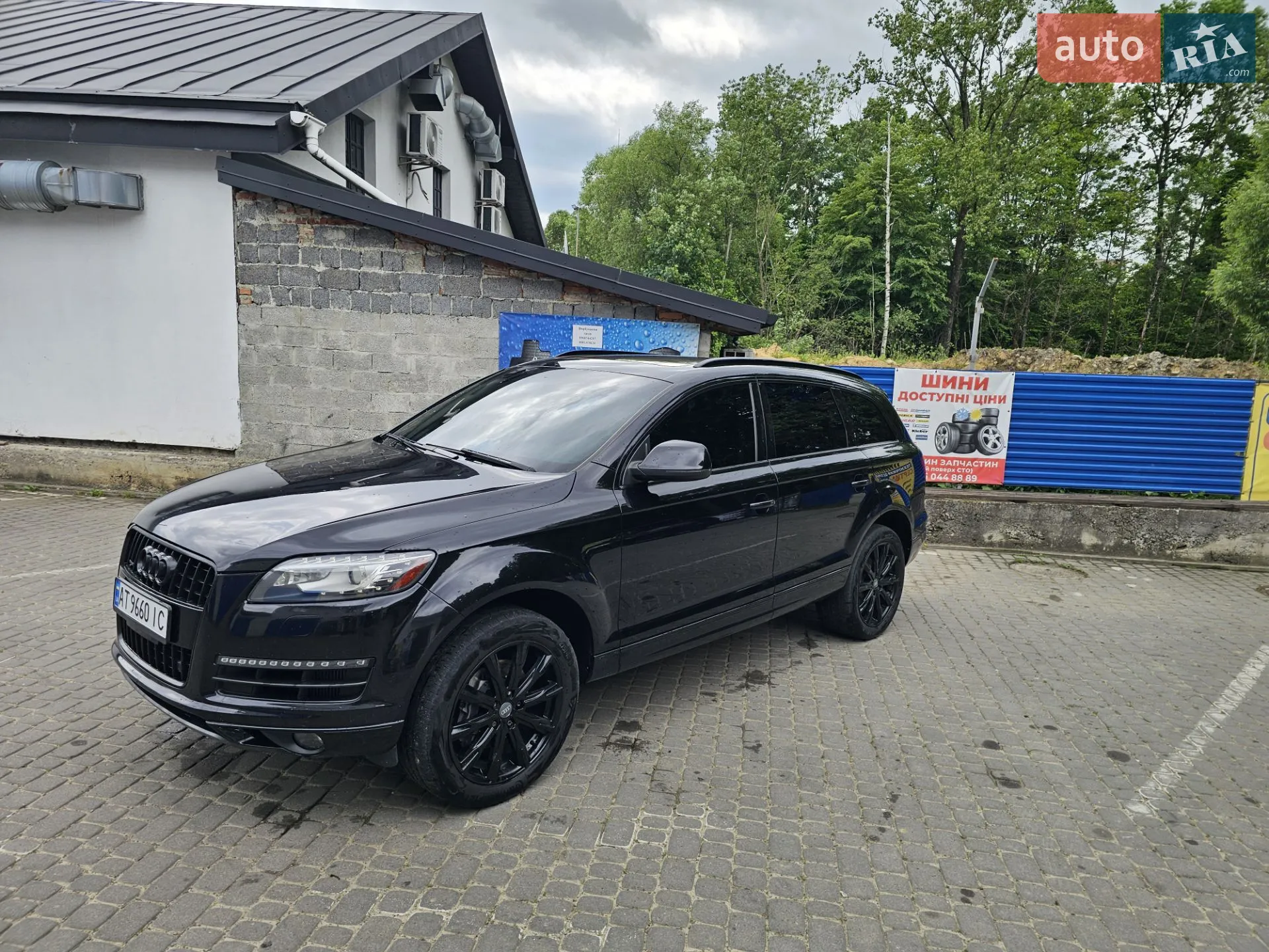 2013 Audi Q7 - мініатюра 7