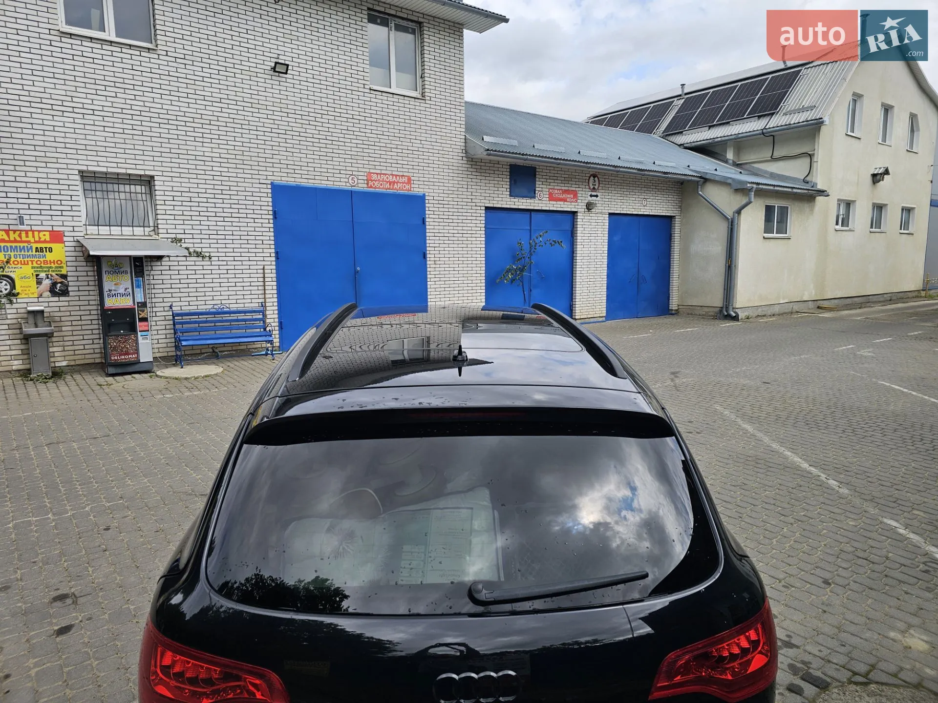 2013 Audi Q7 - мініатюра 15