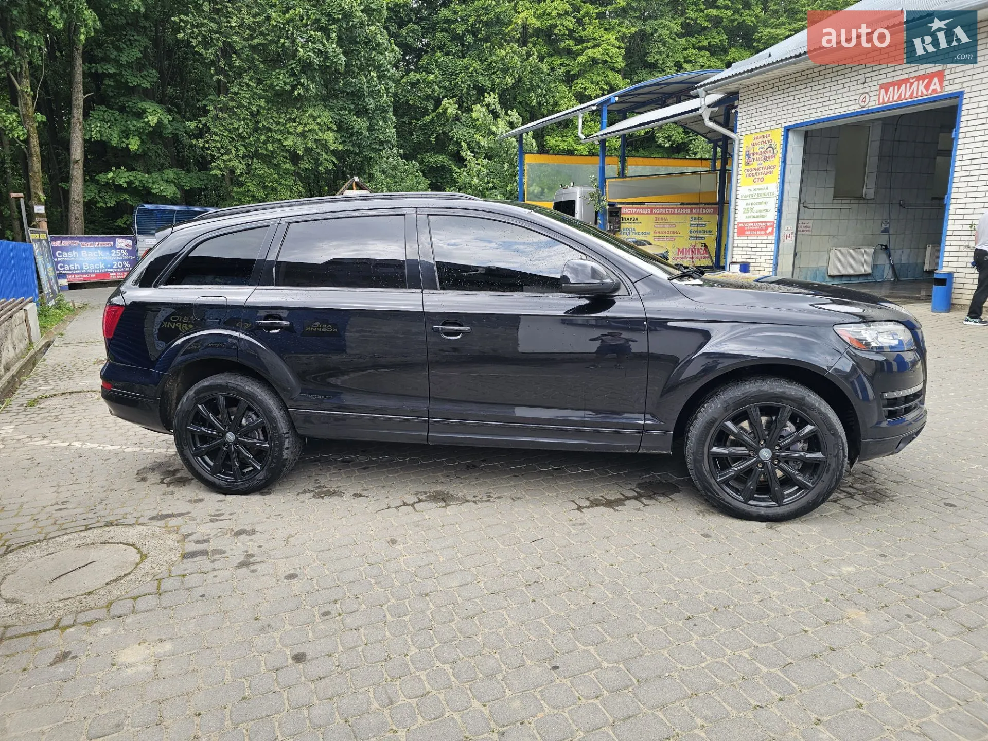 2013 Audi Q7 - мініатюра 26