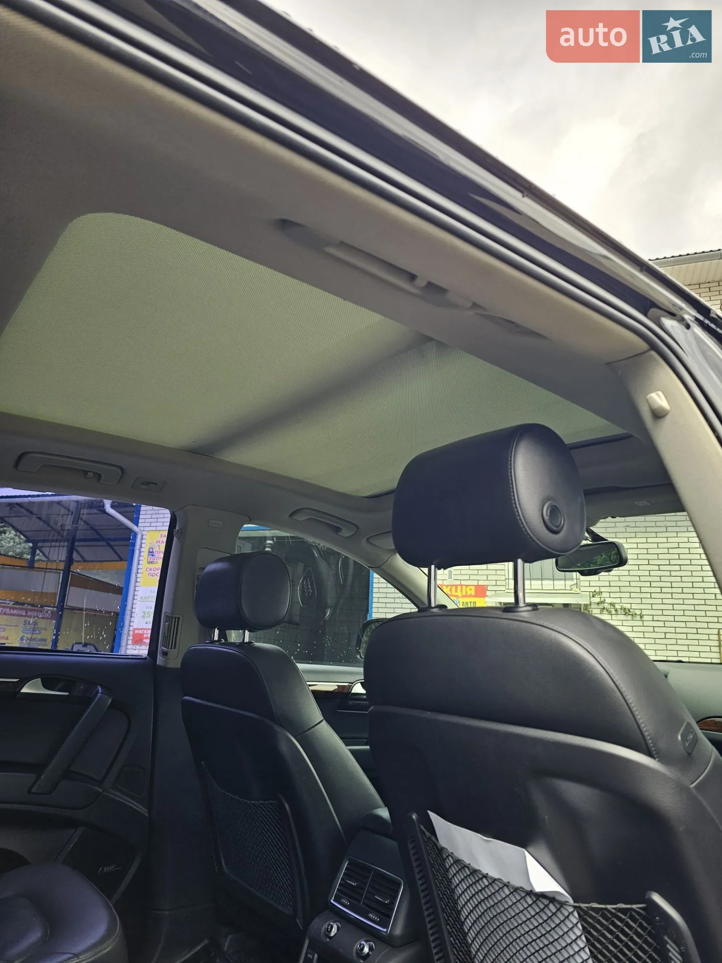 2013 Audi Q7 - мініатюра 30