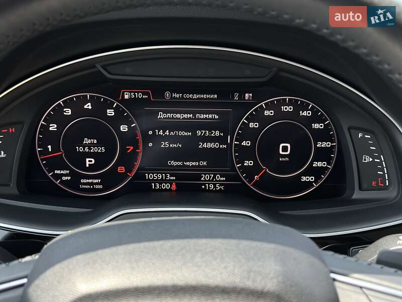 Внедорожник / Кроссовер Audi Q7 2019 в Черновцах