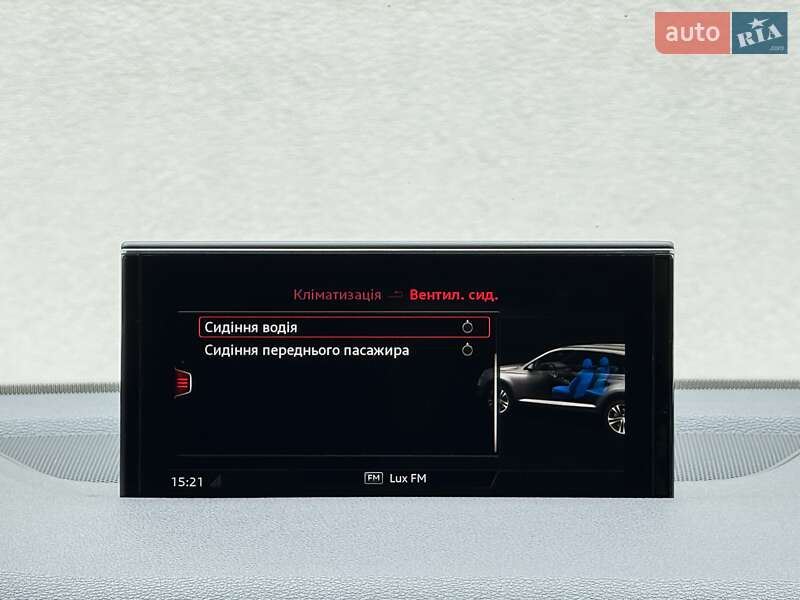 Внедорожник / Кроссовер Audi Q7 2019 в Луцке