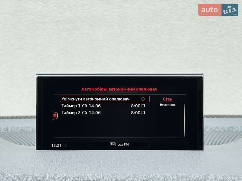 Внедорожник / Кроссовер Audi Q7 2019 в Луцке