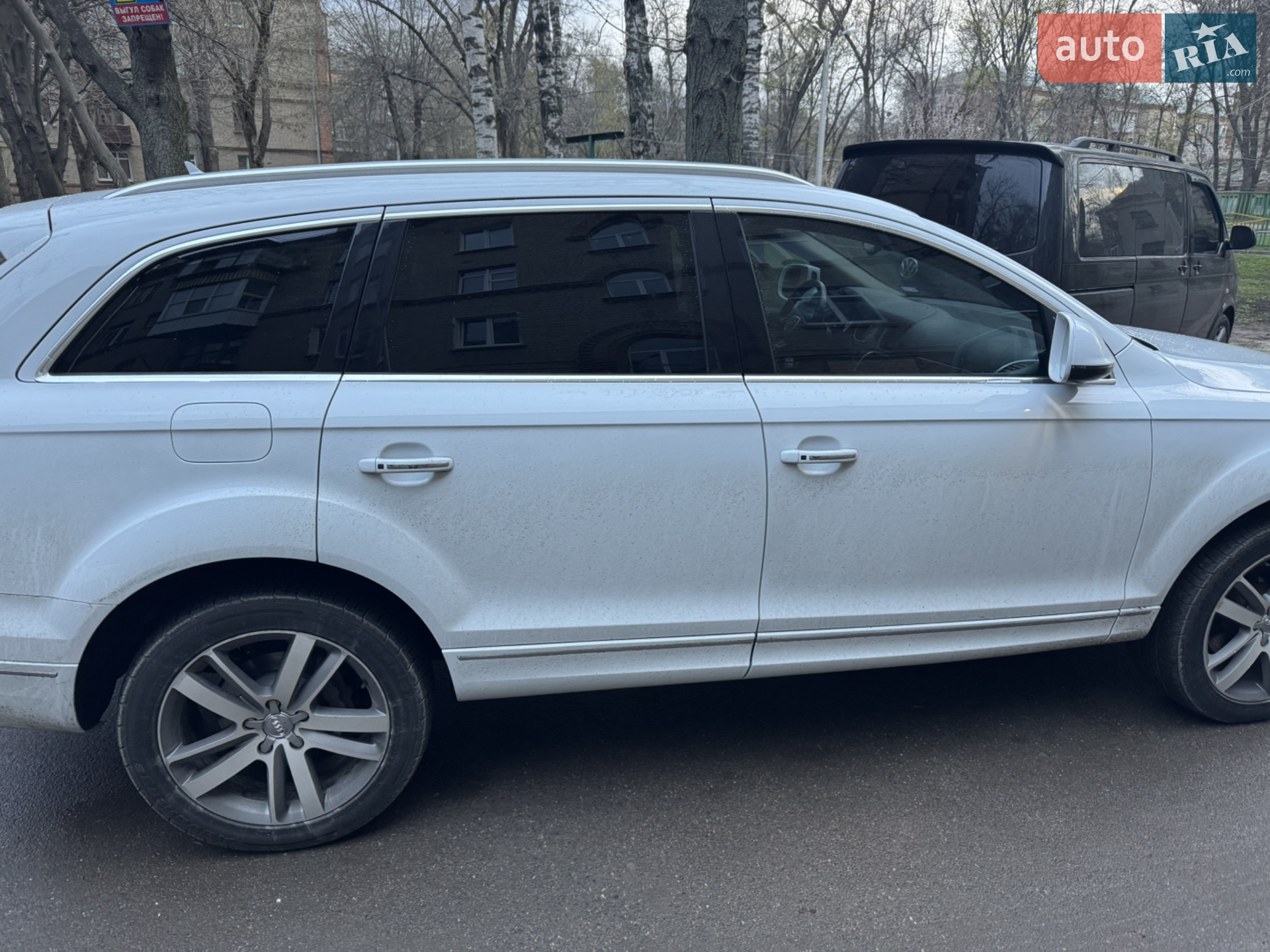 2015 Audi Q7 - мініатюра 2