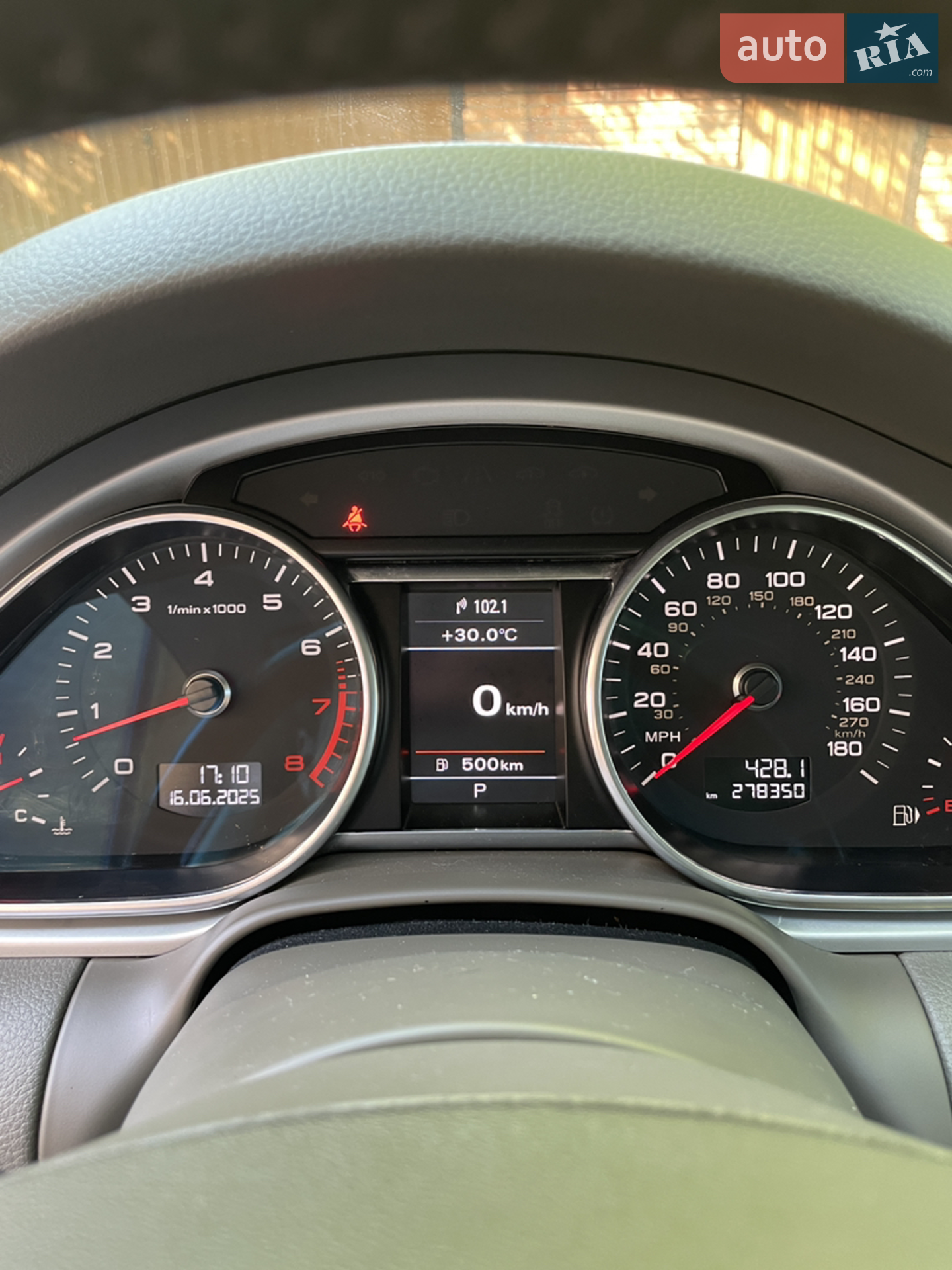 2013 Audi Q7 - мініатюра 14