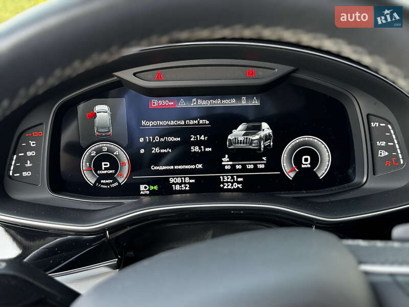 Позашляховик / Кросовер Audi Q7 2021 в Тернополі