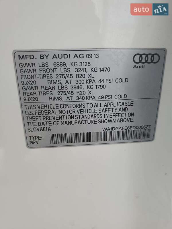 Позашляховик / Кросовер Audi Q7 2014 в Вінниці