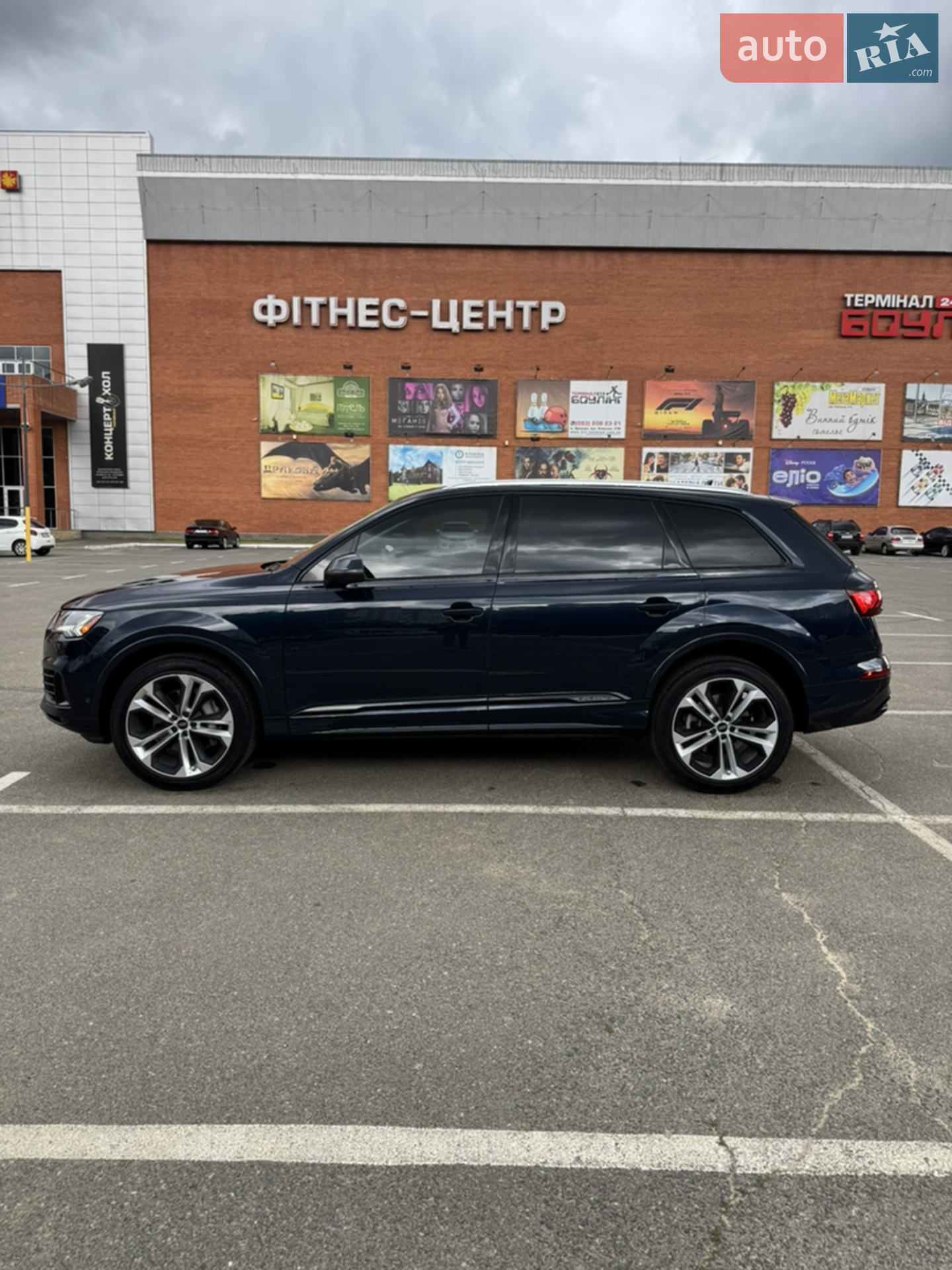 2023 Audi Q7 - мініатюра 14