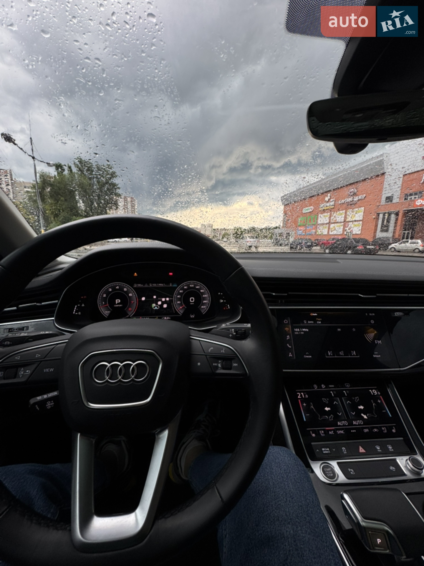 2023 Audi Q7 - мініатюра 37