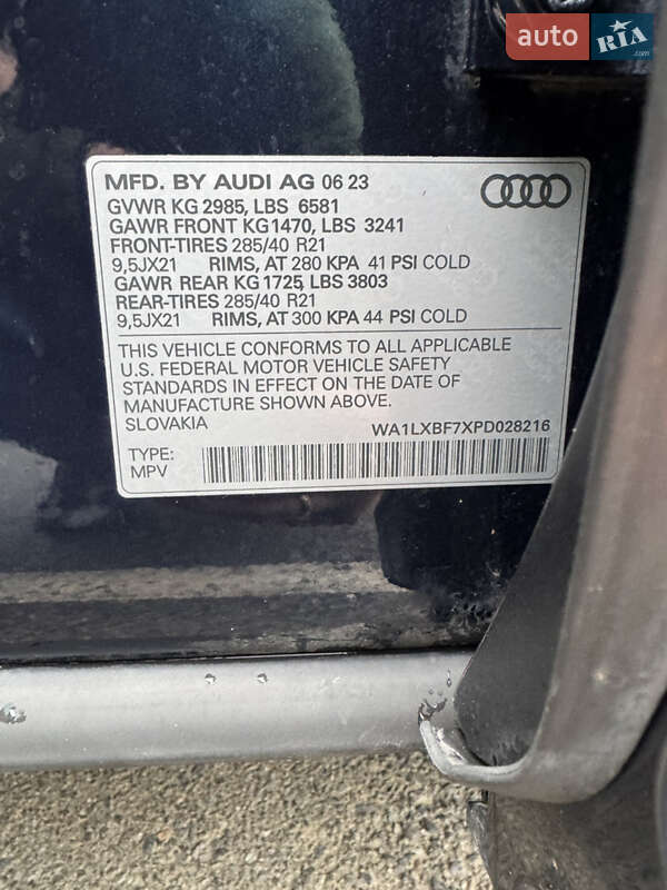 Позашляховик / Кросовер Audi Q7 2023 в Києві